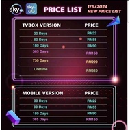 SKYTV YEARLY LIFETIME ID