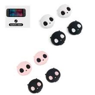 Cute Sweetheart Skull Design Silicone Joycon Thumb Grip Caps For Nintendo Switch 2/Switch 2 Pro