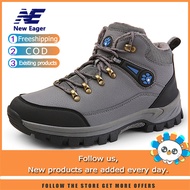 COD 2023 New Eager [COD] [Free Shipping] [Spot] New hiking shoes plus lace-up mens sports shoes outd