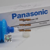 【可開發票】日本Panasonic MP GREASE 2S N510006423AA 松下貼片機潤滑脂400G