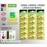 GP Lithium Battery Cell | CR2016 CR2025 CR2032 | Long Lasting