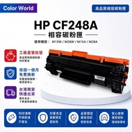 HP 48A Taiwan Ready Stock
