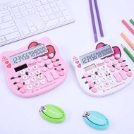 Hello Kitty 2 powerd Calculator Kitty Cute Kitty Head