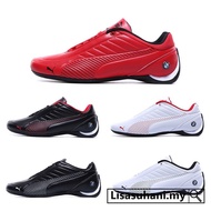 5 colors Bama BMW racing men's shoes White red black men's shoes sneaker