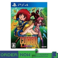 PlayStation 4tm Cotton Reboot [bY ClaSsIC GaME]