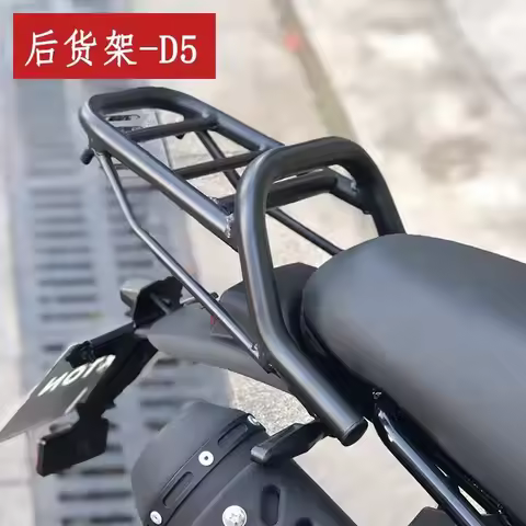 For Brixton Magic Boy 150 Motorcycle Accessories Rear Seat Rack Bracket Luggage Carrier Cargo Shelf