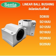 LINEAR Slide Bearing SC8UU SC10UU SC12UU SC13UU SC16UU SC20UU SC25UU (BALL BUSHING) Block By
