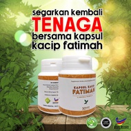 Kacip Fatimah capsules jamu kacip fatimah manjakani susuk dara jamu perapat plus ketat montok kurus ketat kacip fatimah original herbs kacip fatimah original manjakani