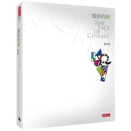 Movie Face _ Love Reading Health Times