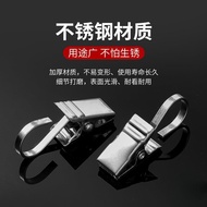 Curtain Clip Buckle 430 Stainless Steel Hook