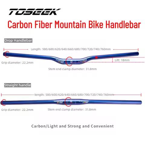 TOSEEK Chameleon Color Carbon Fiber Mountain Bike Handlebar Riser Handlebar Flat Handlebar Bicycle A