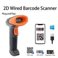 Amazing Price 1D 2D Scanner Waybill Barocde Scanner Barcode Reader USB Scanner