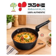 KITCHEN ART Hube Triple Wok Pan Induction 16cm