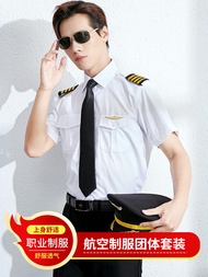 Pilot Air Less Uniform Male Captain Uniform Property Security Shirt Club Hairdresser Slim White Shir