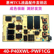 Original TCL 85T7E 85Q10G PRO Power Board 40-P40XWL-PWF1CG 30805-000302