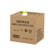 MEWAH RBD COCONUT OIL 17KG BAG IN BOX (BIB)