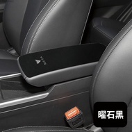 ที่นั่งกลางคอนโซลรถ Nezha V แบบกำหนดเอง