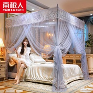 Word Account Pattern Account Thickened Rice Mosquito Net Antarctic Man with Bracket 1.5m21.8m Bed Fl