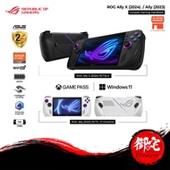 ASUS ROG Ally X Z1 Extreme/ROG Ally Z1 Extreme Gaming Console (1TB/512GB)