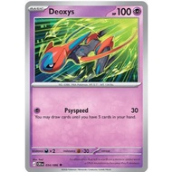 [Pokemon TCG Card] Deoxys 034/086 Uncommon