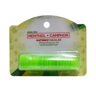 Katinko Inhaler - 40mg