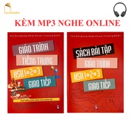 Book - Combo: Chinese textbook HSK1-2-3 communication - Free workbook + MP3 INCLUDED ONLINE LISTENIN