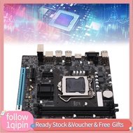 1qipin.my Focket H110 Gaming Motherboard for LGA 1151 ATX 2 Channel DDR4 M.2 Nvme NGFF Serial ATA3.0