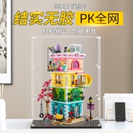[Model Display Box] Suitable for Lego 41748 Heartlake City Leisure Entertainment Center Model Toy Ac