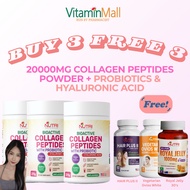 [BUY 3 FREE VEGETARIAN OVIOS WHITE + HAIR PLUS II + ROYAL JELLY 30'S] Nutri Botanics Collagen Peptid