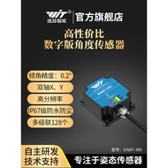 Witt Smart 0.2 Degree Dual Axis Inclination Sensor SINAT Angle IMU Multi-Level Link IP67 Waterproof 