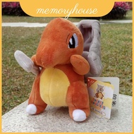 Detailed Center Perfectly Pocket Monsters Mask Cubone Plush 6.5" Toy