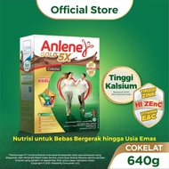 Anlene Gold 5X 650/640 grams