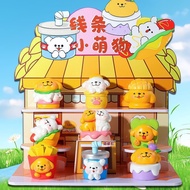 ( HCMC - EXPRESS ) BLIND BOX, MALTESE DOG SECRET BOX WITH Piece EAT.