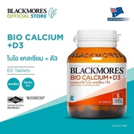 Blackmores Bio Calcium + D3 (60 tabs)