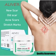 Original ALIVER Scar Repair Cream for Old Scar on Leg Stretch Mark Remover Acne Scar Remover