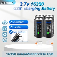 CITYORK USB Type-C CR123A 3.7 16340แบตเตอรี่ 16350 แบตเตอรี่ลิเธียมไอออนสำหรับไฟฉาย