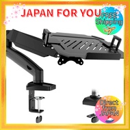【Direct from JAPAN・Free Shipping】WORLDLIFT Laptop Arm with Adjustable Tray, Supports Laptops up to 1