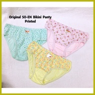 ∏ ◞ ✶ soen women underwear panty print EMB design SIZE small medium large XL  XXL