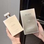 Cypress Perfume Body Lotion Moisturizing Moisturizing Moisturizing Long-Lasting Fragrance Moisturize