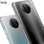 小米 红米 Redmi  K30至尊紀念版 / 红米 K30 Ultra - IMAK (2片裝) 高清 鏡頭貼 硬度玻璃纖維材質 保護膜 Lens Protective Film (2x Pcs)