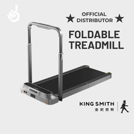 Kingsmith WalkingPad Foldable Treadmill R2 Pro [+ Global Ed, Brushless Motor, 1.25hp, 12km/h, Home Gym, Cardio]