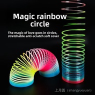 [Oversized Magic Rainbow Ring Magic Stacking Ring] Rainbow Ring Toy
