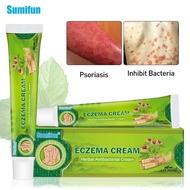 Sumifun Itching Ointment Eczema Ointment Skin Ointment Psoriasis Cream Most Powerful Scalp Psoriasis Hand Tinea Feet Odor Versioncolor Inhibits Dermatitis Anti-Fungal Anti-Itch Cream Inhibits Dermatitis Anti-Fungal Anti-Itch Cream