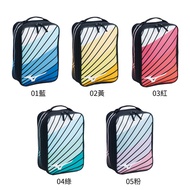 MIZUNO Shoe Bag Sports Shoe Bag