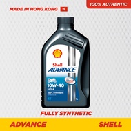 SHELL ADVANCE ULTRA 4T 10W40 Fully Synthetic Engine Oil (1L)