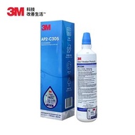 [✅SF包郵] 3M™ AP2-C305 濾芯 / 替換濾芯 / AP Easy / AP2C305