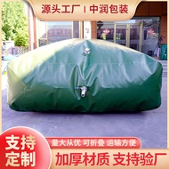 Software Oil Storage Bag TPU Transformer Oil Bag Car Oil Bag Oil Bag Polyurethane Diesel Gasoline Oi