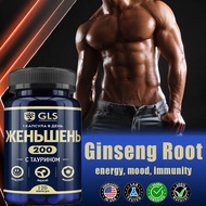 Ginseng Root Extract Supplement, Men's Energy Supplement, Build Muscle, Boost Energy, Mood &amp; Immunity, Boost Metabolism, Improve Life