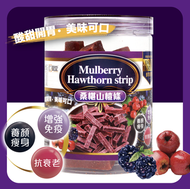 仁御堂 - 桑椹山楂條 225g