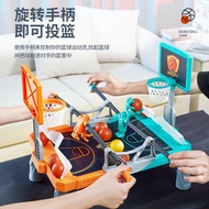 Toys Birthday Gifts Interactive Games Basketball Sports Games Children Toys Sports Parent-Child 12y 